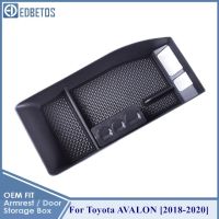 【♘COD Free Cas♘】 yan84 ที่เท้าแขนคอนโซลออแกไนเซอร์จัดเก็บสำหรับ Toyota Avalon ที่วางแขนสำหรับ Toyota Avalon และ Toyota Avalon ที่ใส่อุปกรณ์บนรถยนต์