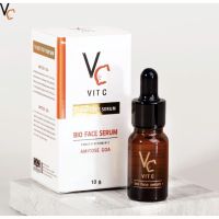 แบบขวด VC Vit C Bio Face Serum 10 ml. เซรั่มวิตซีน้องฉัตร (น้องฉัตร)