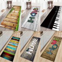 Home Letter Non Slip Entrance Door Bathroom Mat Stripe Indoor Car Doormat Dining Room Car Decor Car 6 Colors Floor Mat