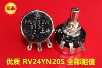 Original/2022 ▨∈ TOCOS เดี่ยว-Turn Potentiometer RV24YN20S B102 B202 B502 B103 B203 B503 10K