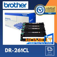 Brother DR-261CL/BK Drum Color Laser