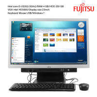 คอมพิวเตอร์ คอมประกอบ all-in-one รุ่น Fujitsu Esprimo K553 core-i5 3320M 2.5Ghz Ram 4GB  HDD 230GB จอLCD 23นิ้ว แถมฟรี แป้นพิมพ์ เมาส์ ตัวรับ wifi Better Living