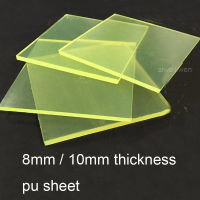 8mm 10mm Polyurethane plate PU panel pu sheet Optimal force glue board Elastic rubber sheet Oil-resistant plate vibration damper