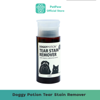 Doggy Potion Tear Stain Remover น้ำยาเช็ดคราบน้ำตา ขนาด 120ml