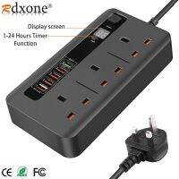 UK Power Strip พร้อม USB 2M Extension Lead ปลั๊กต่อหลายตัว24H Timing Outlets สายไฟต่อพร้อมสวิตช์