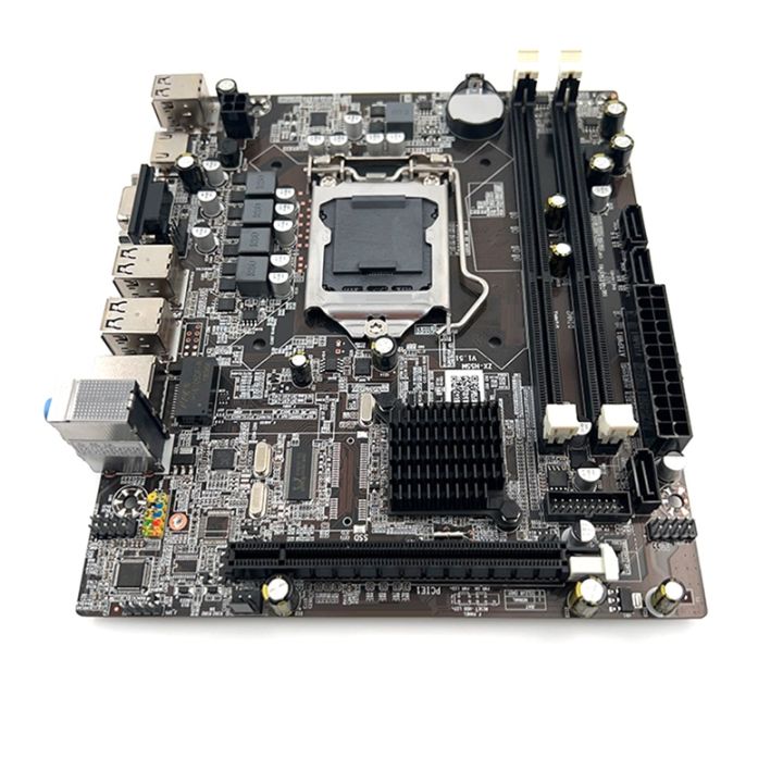 h55-motherboard-lga1156-supports-i3-530-i5-760-series-cpu-ddr3-memory-desktop-computer-motherboard-with-switch-cable