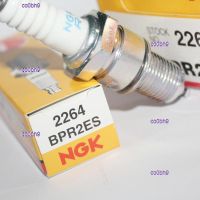 co0bh9 2023 High Quality 1pcs NGK spark plug BPR2ES is suitable for farm machinery rice transplanter gasoline engine pump fire