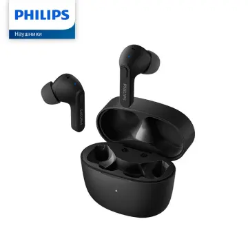 Philips discount she2405 price