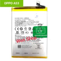 แบตเตอรี่? OPPO A53 2020 / A732020 Battery BLP805 ความจุแบตเตอรี่ 5000mAh+ชุดไขควงถอดฟรี สินค้ารับประกันคุณภาพ