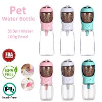 ▨☢ Pet Portable Water Bottle Outdoor Water Fountain Food Box for Cats and Dogs Pet Travel Drinking Water Feeder 2 In 1