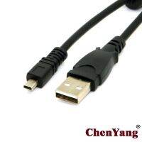 CYDZZihan USB 2.0 PC Data Cable For Sanyo CAMERA Xacti VPC-E1600 E6 ex/gx/ax/px/tp