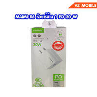 MAIMI R6 หัวชาร์จบ้าน port PD 20w หัวชาร์จบ้าน type-c