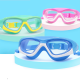 แว่นตาว่ายน้ําเด็ก สีสันสดใส แว่นตาว่ายน้ําเด็ก ป้องกันรังสียูวี หมอกควัน แว่นตาเด็ก ปรับได้ แว่นตากันน้ํา ส่งจากกรุงเทพ