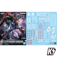 Waterdecal CG FM Raider Gundam #ดีคอลน้ำสำหรับติดกันพลา กันดั้ม Gundam พลาสติกโมเดลต่างๆ