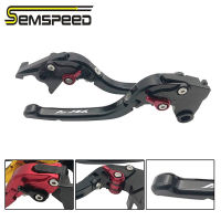 SEMSPEEDสำหรับYamaha YZF-R1 YZF R1 YZFR1 2009 2010 2011 2012 2013 2014 CNCปรับคลัตช์เบรกจับคันโยก