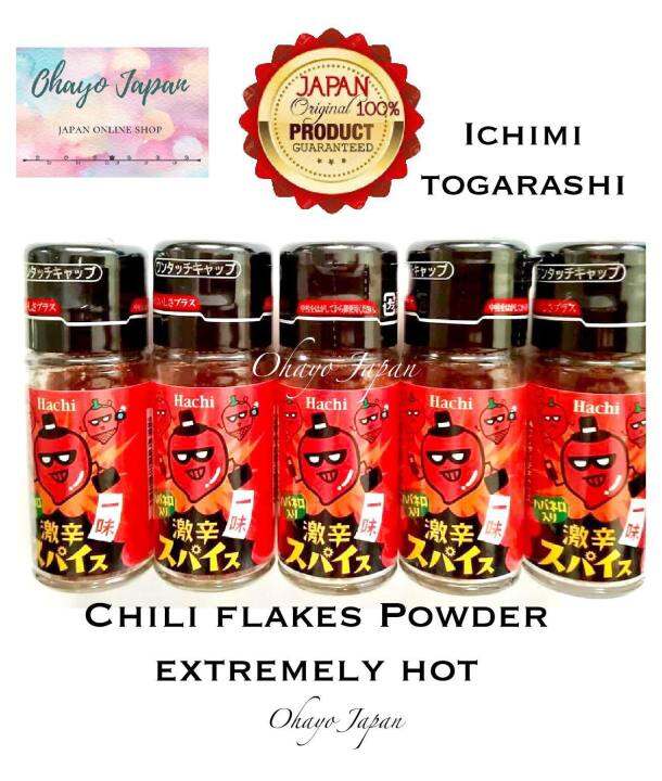 Chili Flakes Powder Extremely Hot 13g Ichimi Togarashi Hachi Authentic Made In Japan Lazada Ph 6296