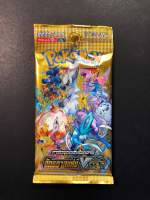 Pokemon TCG การ์ดโปรเกมอน Booster Pack  s12a T ภาษาไทย ลิขสิทธิ์แท้ 100%