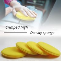 4X Waxing Paint Cleaner Care Shampoo Wax Applicator Sponge Cleaning Beauty Polishing Sponges Car Care Tools Polishes Car Shine