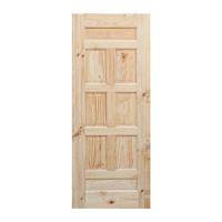 ส่งฟรี! ประตูไม้สนนิวซีแลนด์ MODERN DOORS CE-07 80x200 ซม. PINE DOOR MODERN DOORS CE07 80X200CM มืออาชีพเรื่องประตู มั่นใจคุณภาพ ประตูราคาถูก พร้อมเก็บเงินปลายทาง