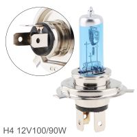 H4  Halogen Lamp 12V 100W / 55W 5000K  Car Halogen Bulb Xenon Auto Front Headlight Fog Light Bulb Super White Bulbs  LEDs  HIDs