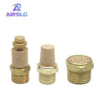 Pneumatic Brass Exhaust Muffler BSL BMSL BESL M5 1/8 1/4 3/8 1/2 Throttle Silencers Fitting Noise Filter Reducer Connector