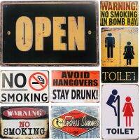 Open Stop TOILET Metal Tin Signs Warning No Smoking Wifi Poster Plate Pub Rustic Wall Plaque Garage Bar Home Wall Decor(Contact seller, free custom pattern)