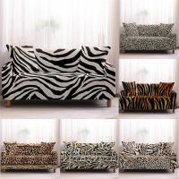 ✽◎❈ Leopard Print Stretch Sofa Slipcovers Elastic Wrap All-Inclusive Couch Cover for Living Room 1/2/3/4 Seater L Shape Sofa Cover