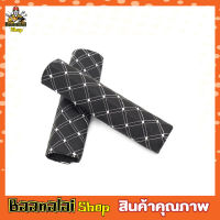 Seat belt shoulder pads ปลอกหุ้มเบลล์ ปลอกหุ้มเบลท์ หุ้มเบลล์รถยนต์ ปลอกหุ้มสายเบลล์ ที่หุ้มสายเบลท์ เข็มขัดนิรภัย รถยนต์ ที่หุ้มเบลท์ 1 คู่