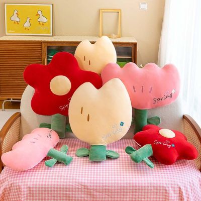 FAIRY หมอนนุ่ม Boneka Mainan ต้นไม้กลางแจ้ง50ซม. สำหรับตกแต่งบ้านสำนักงานโซฟาเด็กคนรักเบาะรองนั่งนิ่มดอกไม้ตุ๊กตาหนานุ่มเบาะนั่ง