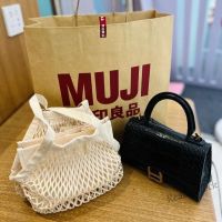 【Ready Stock】 ™ C23 MUJI Same Style Summer Woven Tote Bag mini Hemp Rope Hollow Linen Convenient Storage In Shopping