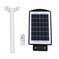 20W Solar Street Light Radars PIR Motion Sensor Light With Remote Controller and Light Arm Waterproof Wall Path Lamp