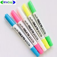 ปากกา ปากกาชอล์ค MUNGYO ปากกาชอล์ค 5สี Multi CHALK PEN