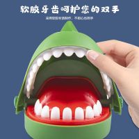 【Ready】? New Triceratops Finger Biting Big Mouth Dinosaur Toy Bite Hand Shark Tooth Extraction Childrens Parent-child Tricky Toys