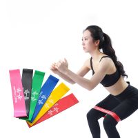 Latex Resistance Band Heavy Duty Exercise Elastic Band For Sport Strength Pull Up Assist Band Workout Pilates Fitness Equipment