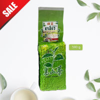 [เก็บเงินปลายทางได้]Tea-น้ำหนัก 500 กรัม ชาเขียว หอมพิเศษ (Green Tea) ยอดชาชั้นดี คุณภาพดี!