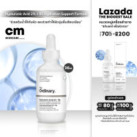 The Ordinary Hyaluronic Acid 2% + B5 Hydration Support Formula 30ml cm-skin