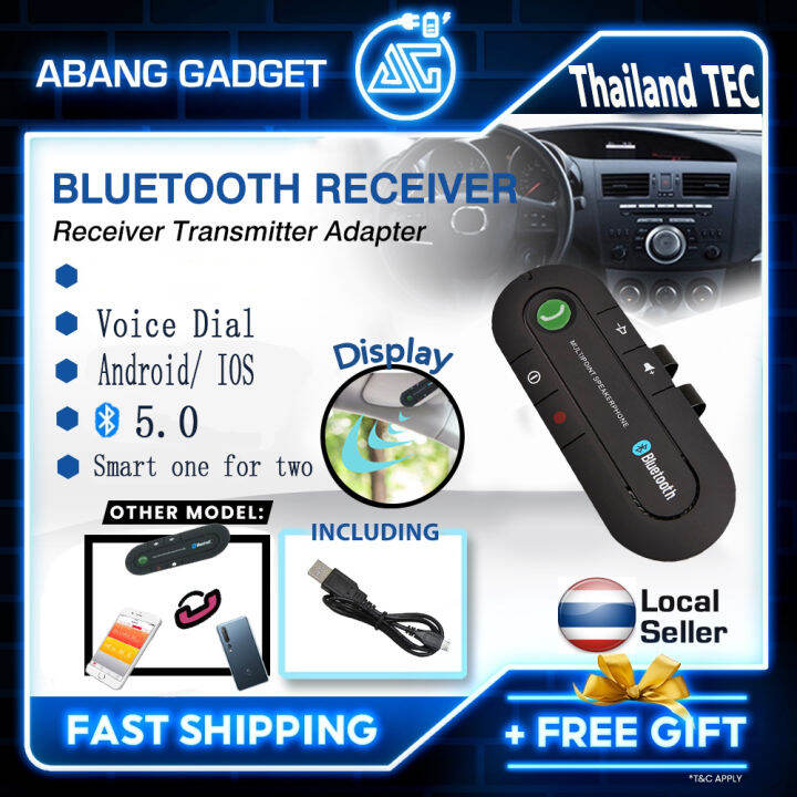 hd-voice-car-wireless-bluetooth-5-0-speaker-hands-free-car-kit-speakerphone-visor-clip-receiver-บลูทูธรถยนต์-บลูทูธไร้สาย-บูลทูธรถยนต์-ตัวปล่อยสัญญาณบลูทูธ