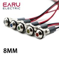 8mm Metal LED Warning indicator light Waterproof IP67 Signal Lamp Pilot Wires switch 5/12/24/220V Red Green Blue White Yellow