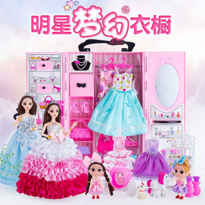 Spot parcel post Tongle Barbie Large Doll Set Gift Princess Girl Toy Castle House Dream Wardrobe Handbag