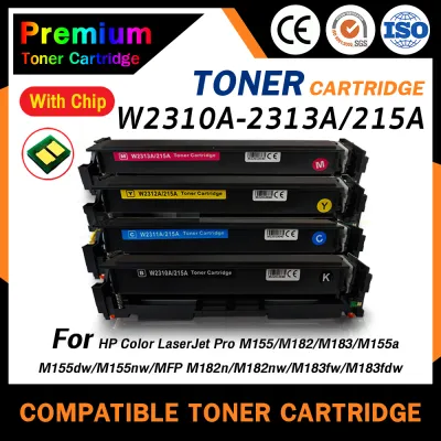 HOME Toner ตลับหมึกเทียบเท่า W2310A/W2311A/W2312A/W2313A/215A พร้อมชิป สำหรับ HP M155a/M155nw/M182n/M183fw/M182nw