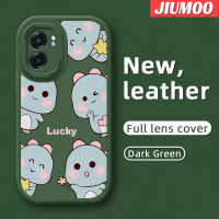 เคส JIUMOO สำหรับ Realme Narzo 50 5G V23 V23i 5G Q5i 5G เคส A56s K10 OPPO น้อยน่ารักทันสมัยดีไซน์ใหม่ไดโนเสาร์เคสใส่โทรศัพท์หนังซิลิโคนนิ่มเคสมือถือกันกระแทกป้องกันการตกด้วยเคสป้องกันกล้องคลุมทั้งหมดเลนส์กล้อง