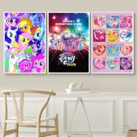 little pony poster Wall Art 24x36 Canvas Posters Decoration Art Poster Personalized Gift Modern Family bedroom Painting