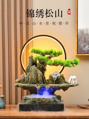 [COD] New Chinese style rockery fountain office living room circulation ornaments decoration opening gift landscaping