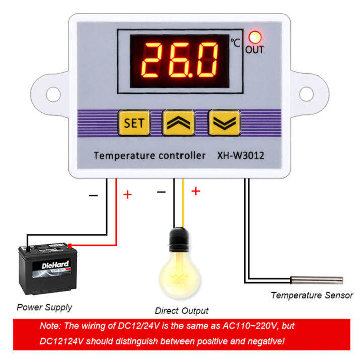 xh-w3012ควบคุมอุณหภูมิดิจิตอลความแม่นยำสูงไฟฟ้ากระแสตรง12โวลต์24โวลต์110-220โวลต์สวิทช์ควบคุมอุณหภูมิ30-220