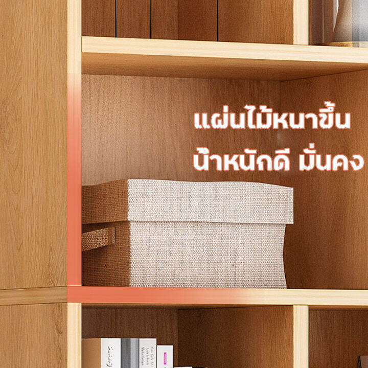 hassle-free-grocery-store-ชั้นวางหนังสือ-ชั้นวางของ-ตู้เก็บหนังสือ-ชั้นวางของไม้-ตู้หนังสือไม้-ชั้นเก็บหนังสือตั้งพื้น-ชั้นเก็บของเก็บหนังสือ-ชั