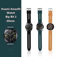 สายนาฬิกา Amazfit Huami Amazfit Bip Bit 3 / Pro/ S / U /BIP U Pro:Black,20mm สาย 20mm dt89 dt96 d88 pro GW33