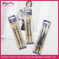 ◈♕▦ 1 piece Knitpro Denim Normal Interchangeable Needle Tips