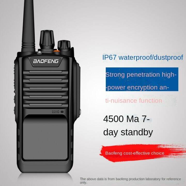 Walkie-talkie civilian 1-50 km Baofeng BF9700 Waterproof frequency ...