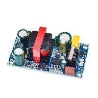 【cw】 12v2a/24 V1a Supply Board Module Bare 24W Isolated