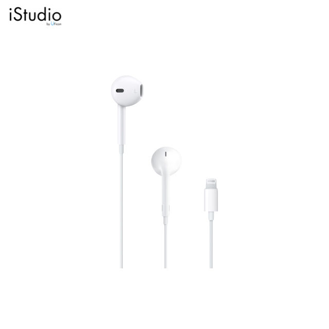 Apple Earpods With Lightning Connector (หูฟังไอโฟน) [Istudio By Uficon] |  Lazada.Co.Th
